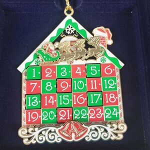 Beacon Design Christmas Advent Calendar Ornament Red, Gree, White